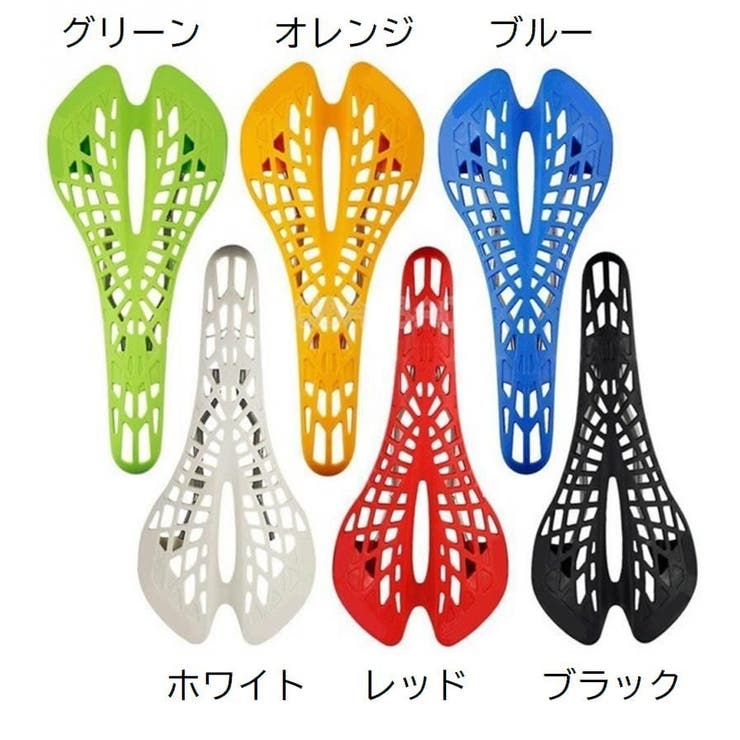 サドル 自転車用パーツ メッシュ | PlusNao | 詳細画像13 