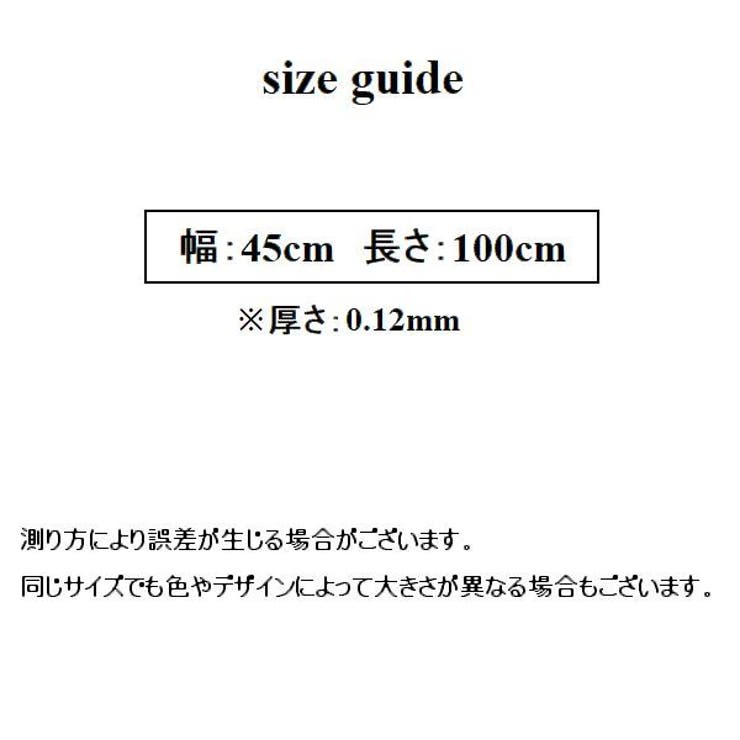 窓ガラスフィルム 遮光フィルム ガラスフィルム | PlusNao | 詳細画像14 