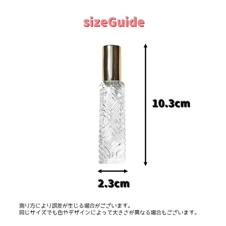 アトマイザー 詰め替え容器 12ml | PlusNao | 詳細画像11 
