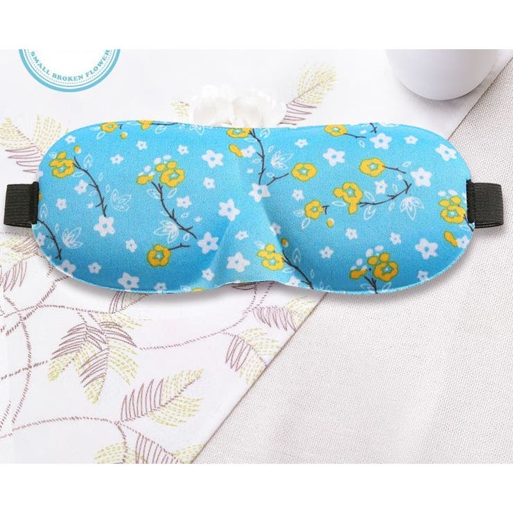 立体型アイマスク 3D設計 鼻あり | PlusNao | 詳細画像4 