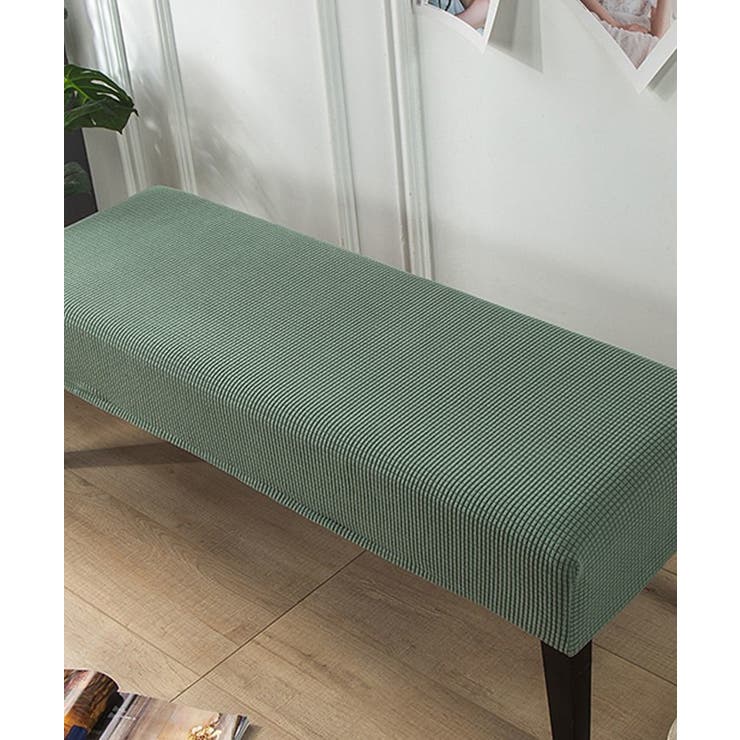 ベンチカバー ダイニングベンチ シートカバー | PlusNao | 詳細画像2 