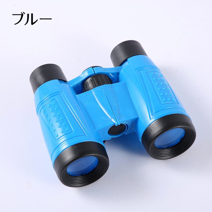 双眼鏡 望遠鏡 6倍 | PlusNao | 詳細画像10 