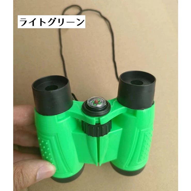 双眼鏡 望遠鏡 6倍 | PlusNao | 詳細画像12 