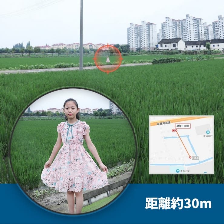 双眼鏡 望遠鏡 6倍 | PlusNao | 詳細画像6 