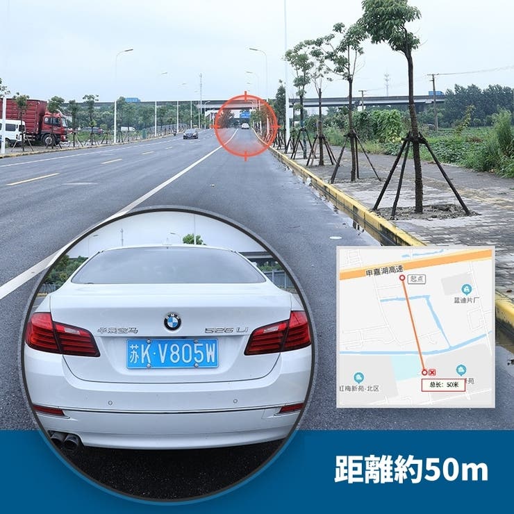 双眼鏡 望遠鏡 6倍 | PlusNao | 詳細画像7 