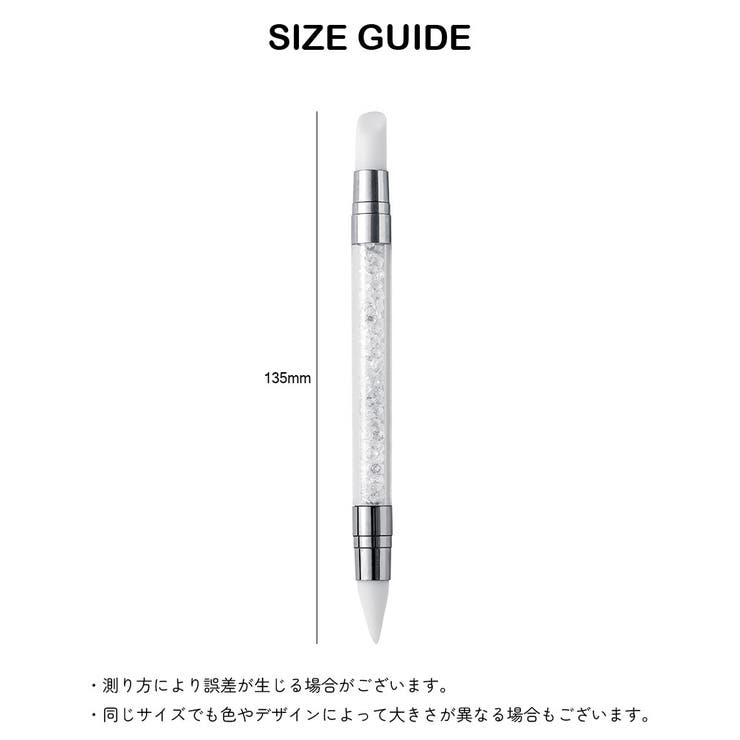 ネイルアートペン レディース ネイル用品 | PlusNao | 詳細画像8 