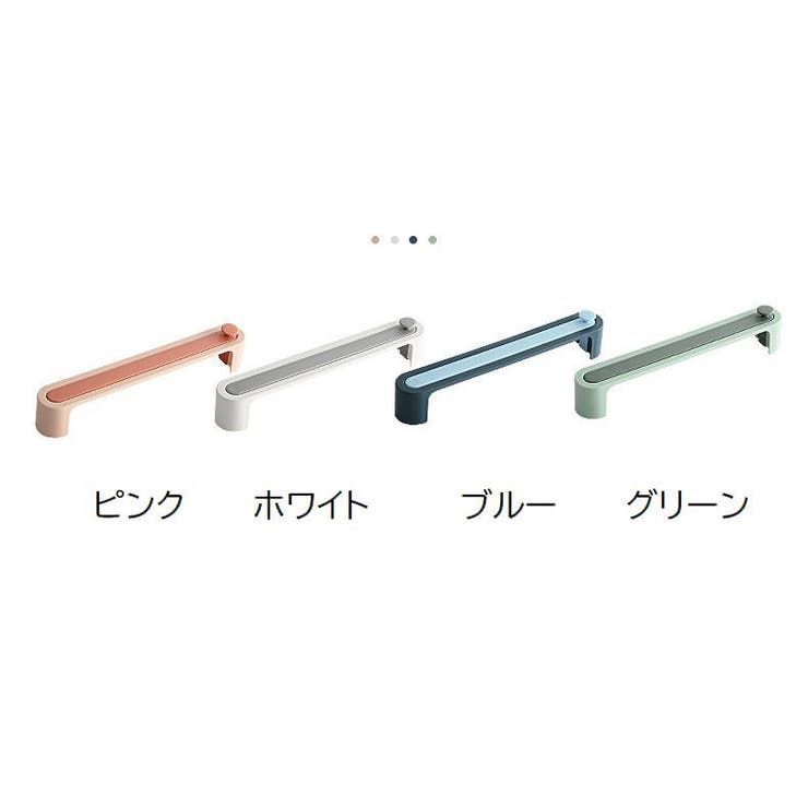 スリッパラック 2個セット スリッパ収納 | PlusNao | 詳細画像17 