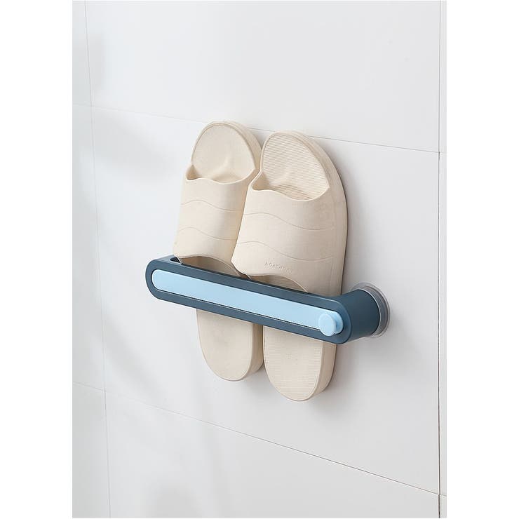 スリッパラック 2個セット スリッパ収納 | PlusNao | 詳細画像7 