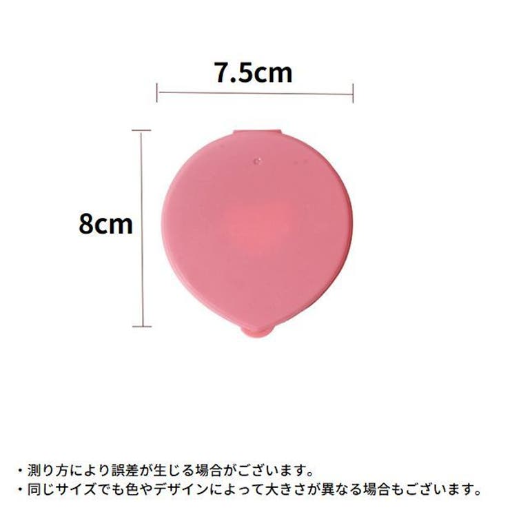 メイクブラシクリーナー スポンジクリーナー ケース付き | PlusNao | 詳細画像14 