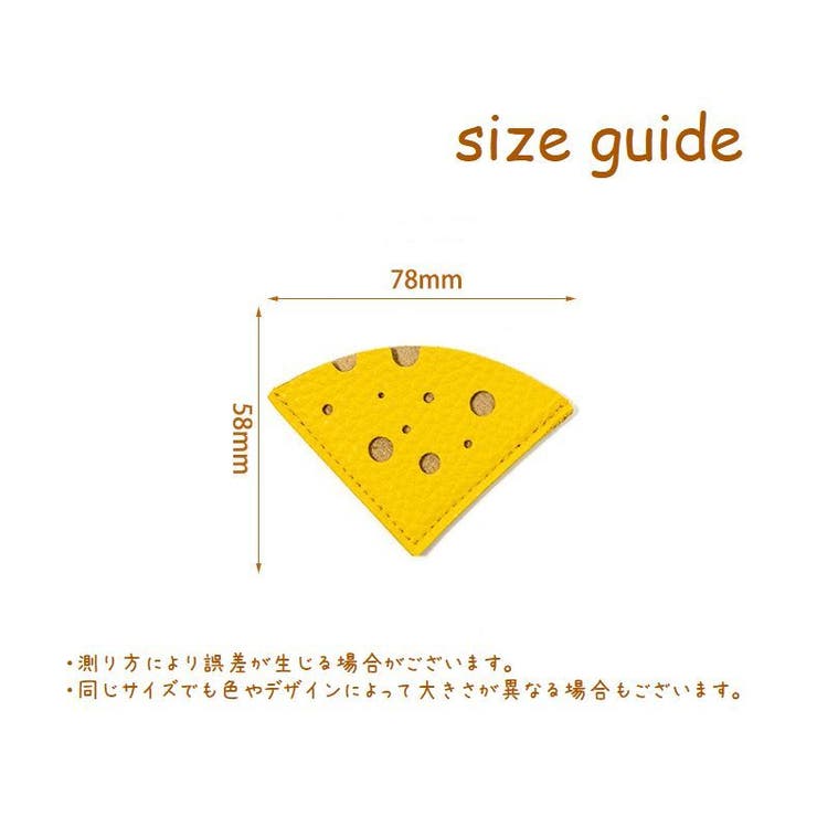 ブックマーク ブックマーカー 単品 | PlusNao | 詳細画像20 