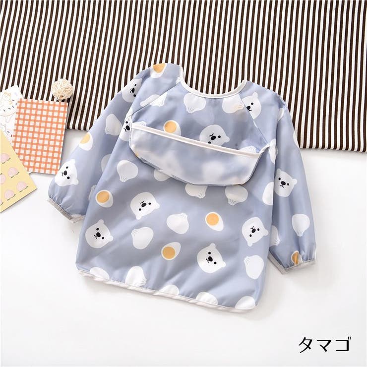 お食事エプロン すたい よだれかけ | PlusNao | 詳細画像4 