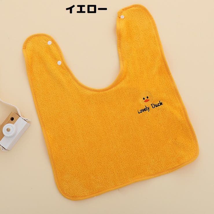 タオルエプロン 子供 キッズ | PlusNao | 詳細画像18 