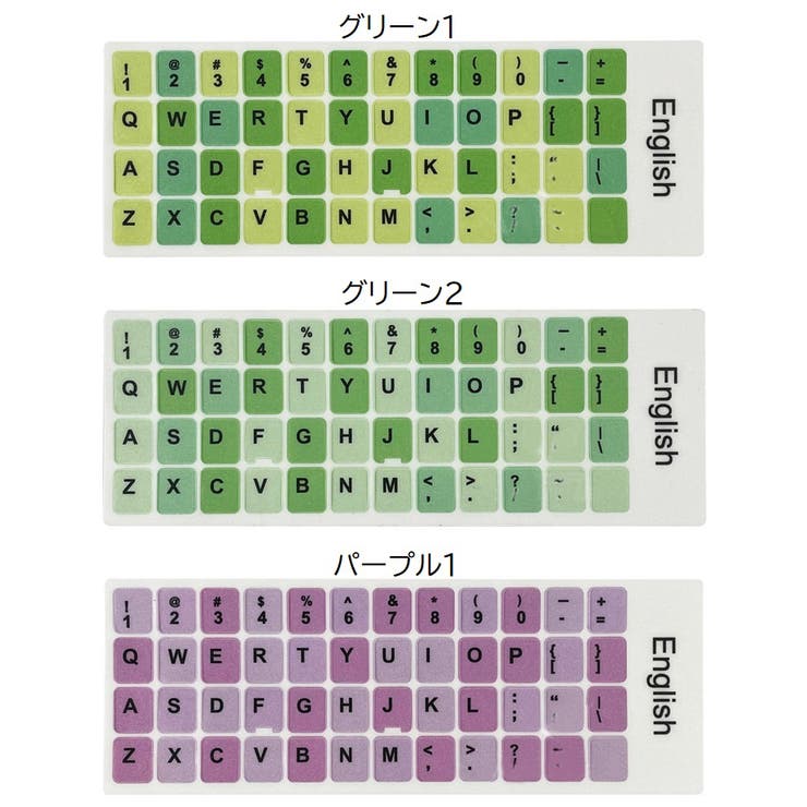 キーボードシール パソコン PC関連用品 | PlusNao | 詳細画像17 