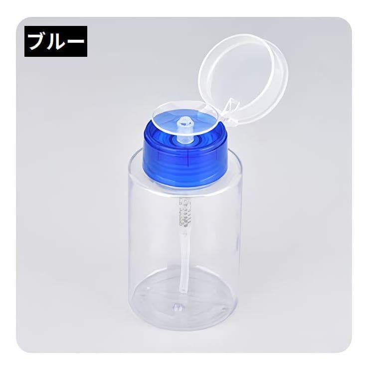 ポンプディスペンサー ネイルリムーバー入れ 詰め替え容器 | PlusNao | 詳細画像18 