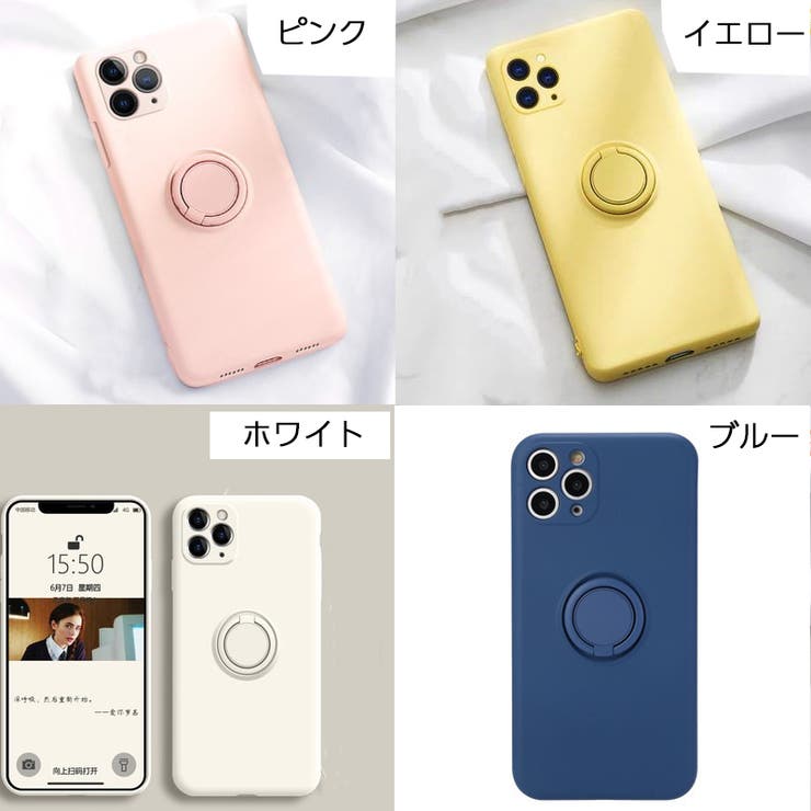 スマートフォンケース iPhoneケース iPhone13 | PlusNao | 詳細画像18 