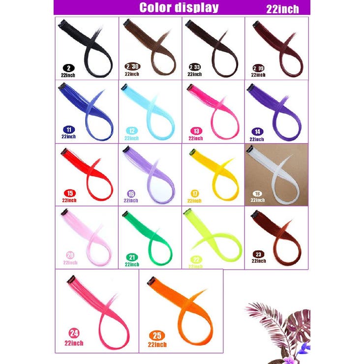 ポイントウィッグ つけ毛 エクステンション | PlusNao | 詳細画像11 