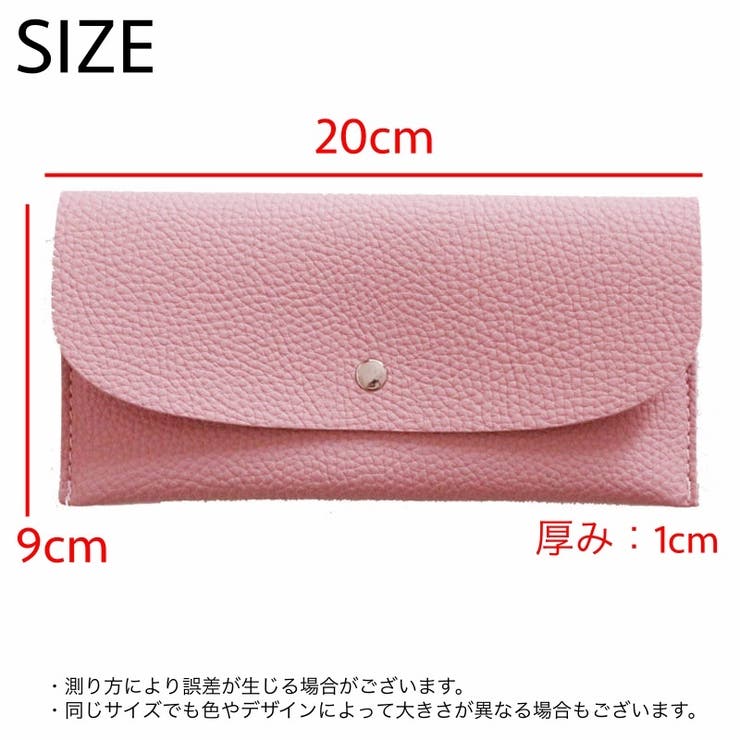 長財布 2つ折り 二つ折り | PlusNao | 詳細画像20 