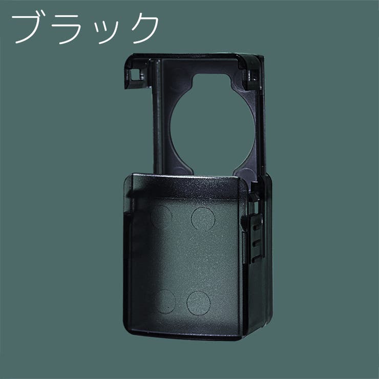 ドア鍵カバー キーカバー 戸口ロック | PlusNao | 詳細画像8 