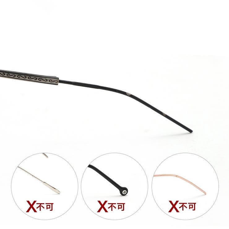 メガネストッパー 5ペアセット 10個セット | PlusNao | 詳細画像10 