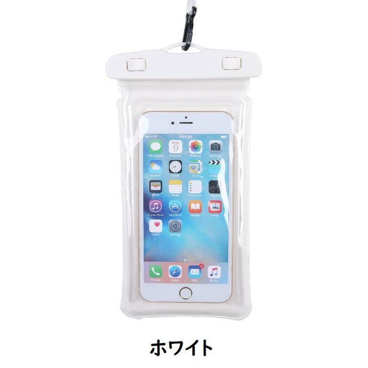 スマホ防水ケース スマホ防水カバー スマホケース | PlusNao | 詳細画像10 