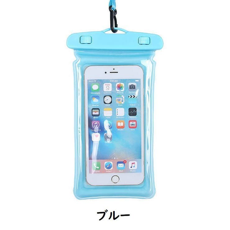 スマホ防水ケース スマホ防水カバー スマホケース | PlusNao | 詳細画像11 