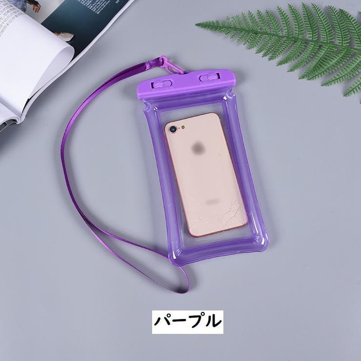スマホ防水ケース スマホ防水カバー スマホケース | PlusNao | 詳細画像16 