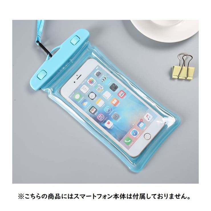 スマホ防水ケース スマホ防水カバー スマホケース | PlusNao | 詳細画像2 