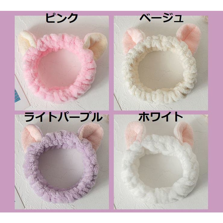 ヘアバンド ヘアアクセサリー 猫耳 | PlusNao | 詳細画像16 