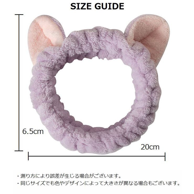 ヘアバンド ヘアアクセサリー 猫耳 | PlusNao | 詳細画像18 