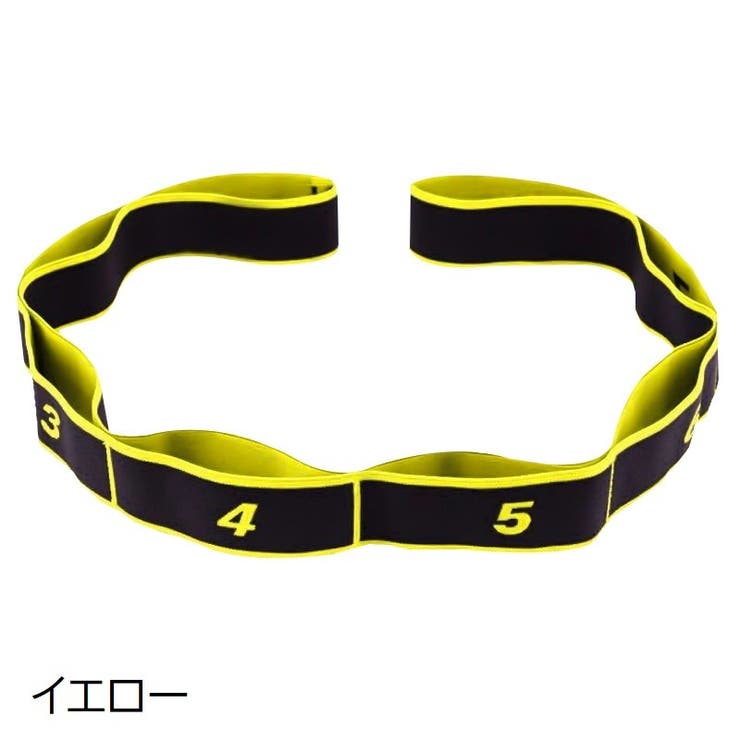 エクササイズバンド ストレッチストラップ トレーニングチューブ | PlusNao | 詳細画像11 