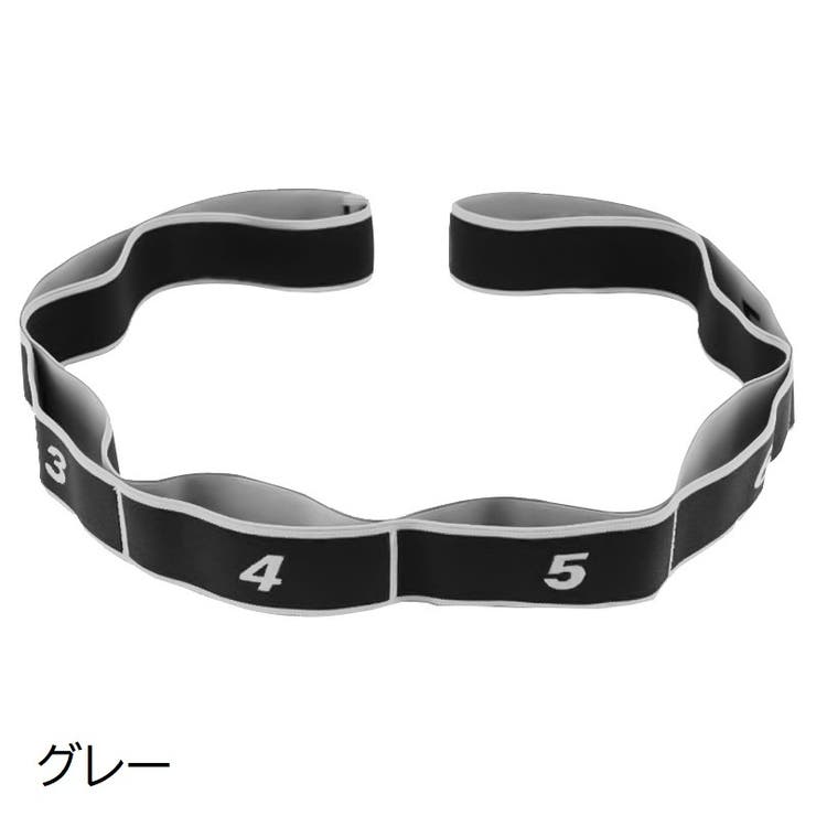 エクササイズバンド ストレッチストラップ トレーニングチューブ | PlusNao | 詳細画像8 