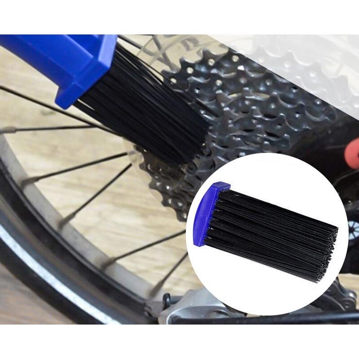 チェーンブラシ 自転車用 クリーニングブラシ | PlusNao | 詳細画像7 