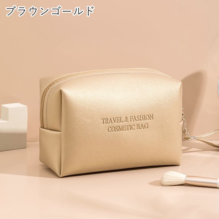 コスメポーチ 化粧ポーチ 小物入れ | PlusNao | 詳細画像10 