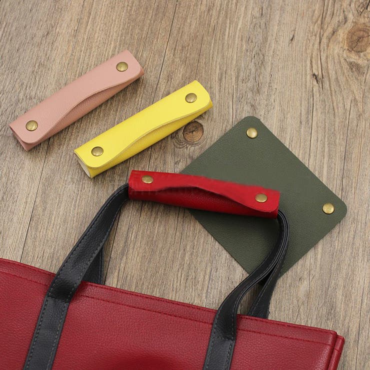 バッグ用 ハンドルカバー 持ち手カバー | PlusNao | 詳細画像8 