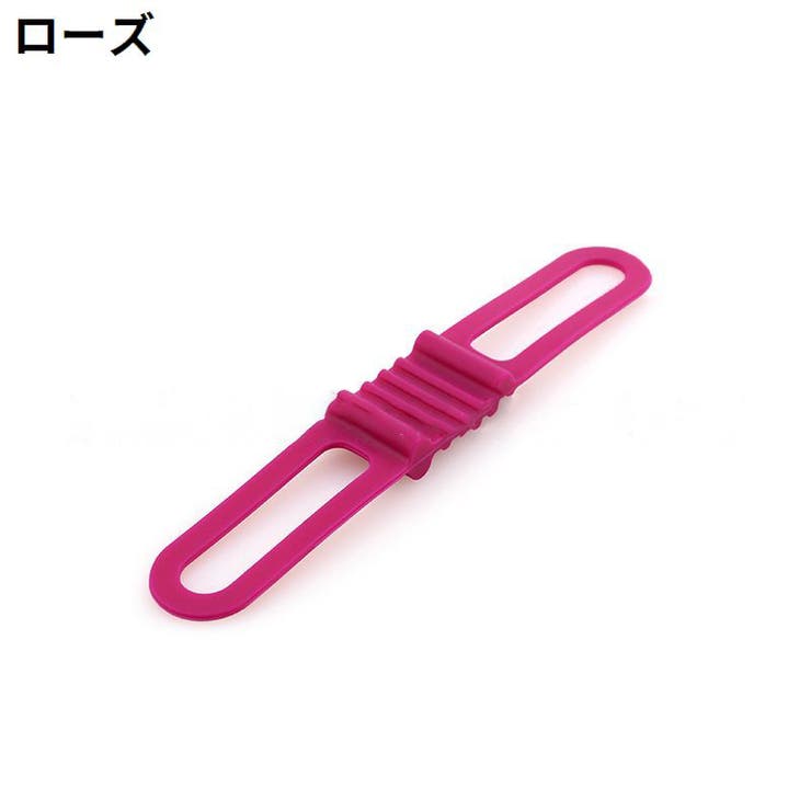 自転車用 シリコンバンド ライトホルダー | PlusNao | 詳細画像10 