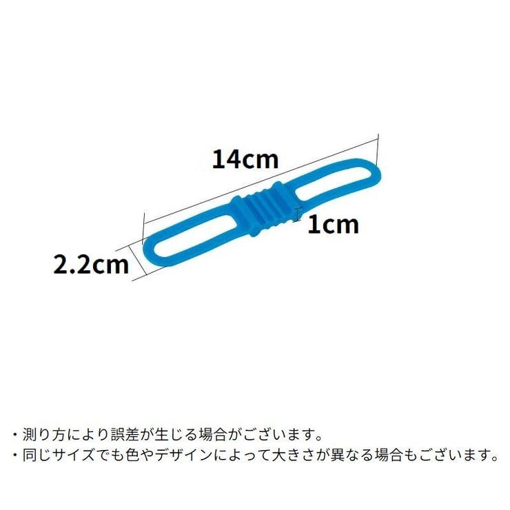 自転車用 シリコンバンド ライトホルダー | PlusNao | 詳細画像13 