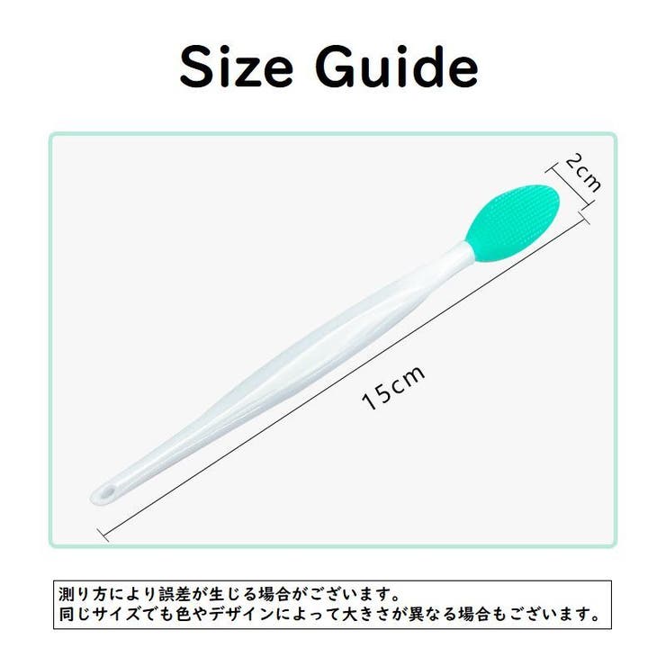 洗顔ブラシ 洗顔グッズ レディース | PlusNao | 詳細画像17 