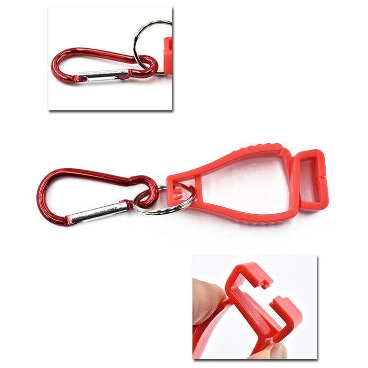 グローブホルダー 同色2個セット グローブクリップ | PlusNao | 詳細画像13 