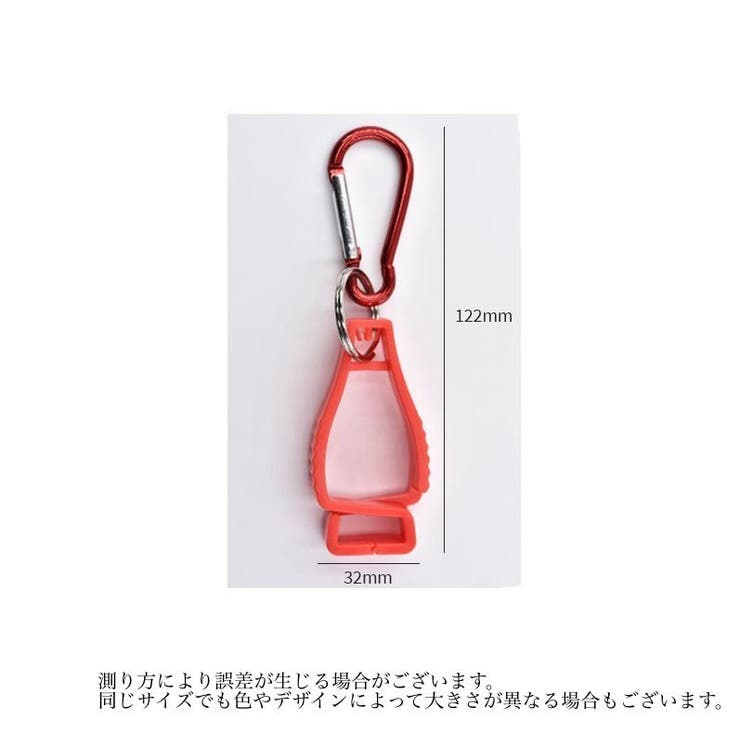 グローブホルダー 同色2個セット グローブクリップ | PlusNao | 詳細画像17 