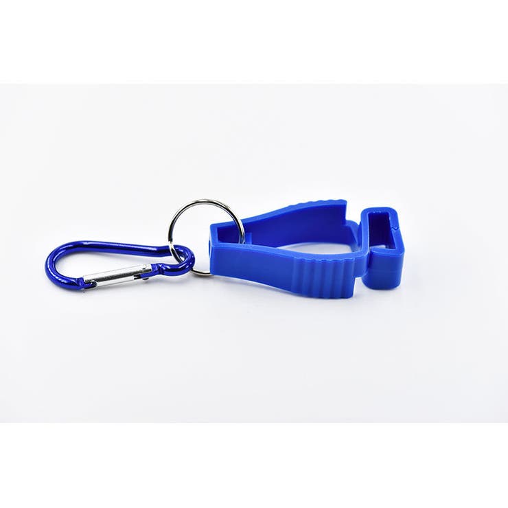 グローブホルダー 同色2個セット グローブクリップ | PlusNao | 詳細画像9 