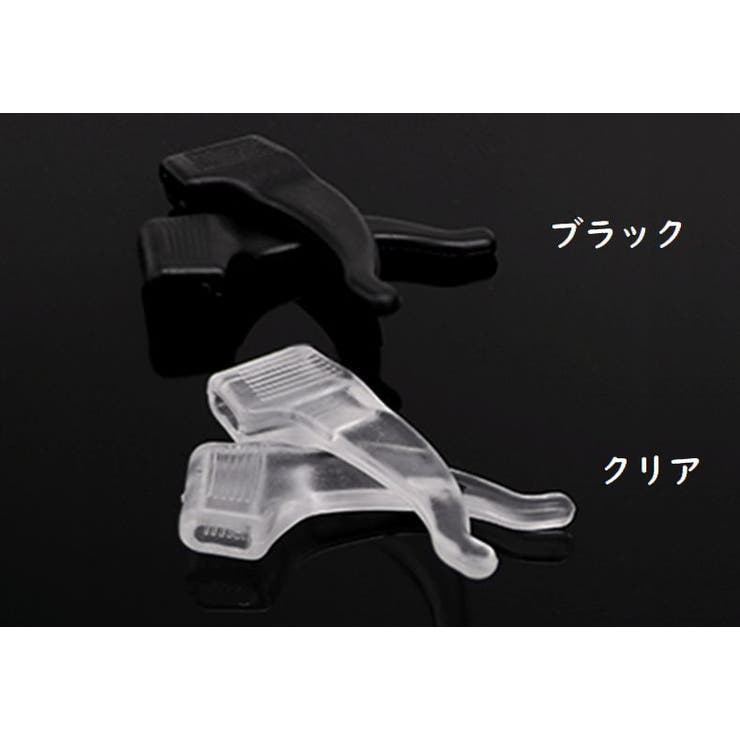 メガネストッパー 1ペア 両耳 | PlusNao | 詳細画像5 