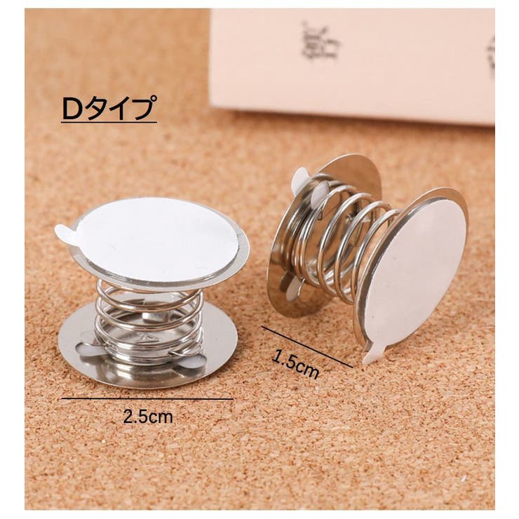 スプリング 工作用 交換用スプリング | PlusNao | 詳細画像8 