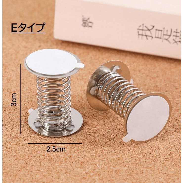 スプリング 工作用 交換用スプリング | PlusNao | 詳細画像9 