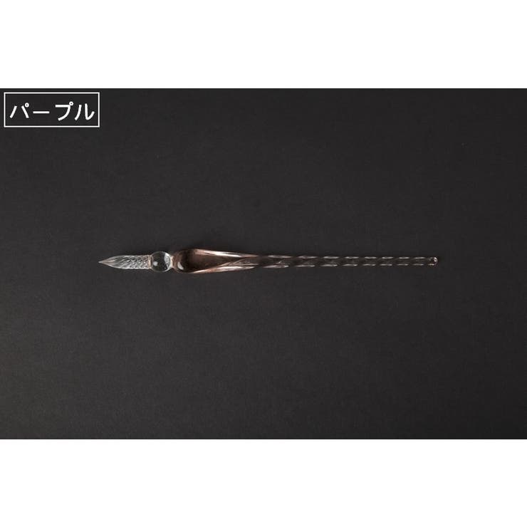 ガラスペン 文房具 筆記用具 | PlusNao | 詳細画像13 