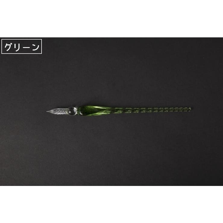 ガラスペン 文房具 筆記用具 | PlusNao | 詳細画像14 