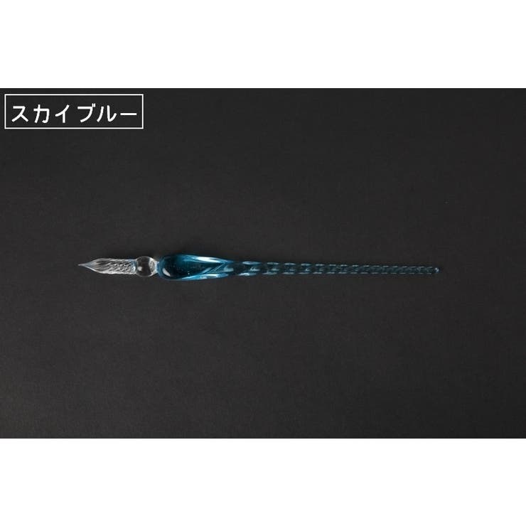 ガラスペン 文房具 筆記用具 | PlusNao | 詳細画像6 