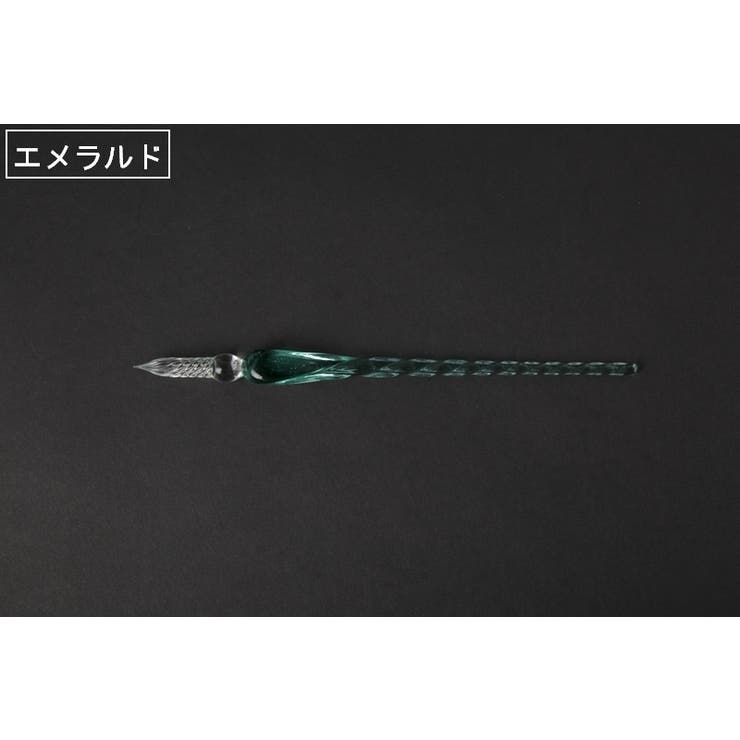 ガラスペン 文房具 筆記用具 | PlusNao | 詳細画像9 