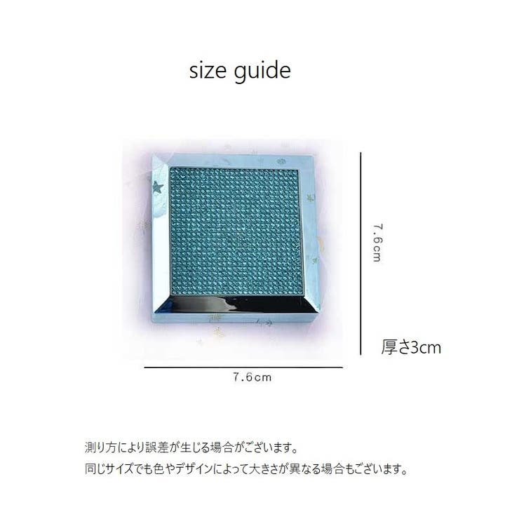 コンタクトレンズケース カラコンケース 携帯用 | PlusNao | 詳細画像14 