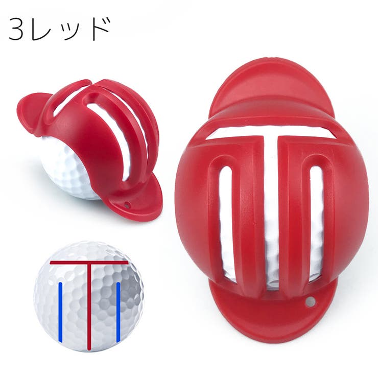 ラインマーカー ゴルフボール ボールライナー | PlusNao | 詳細画像12 