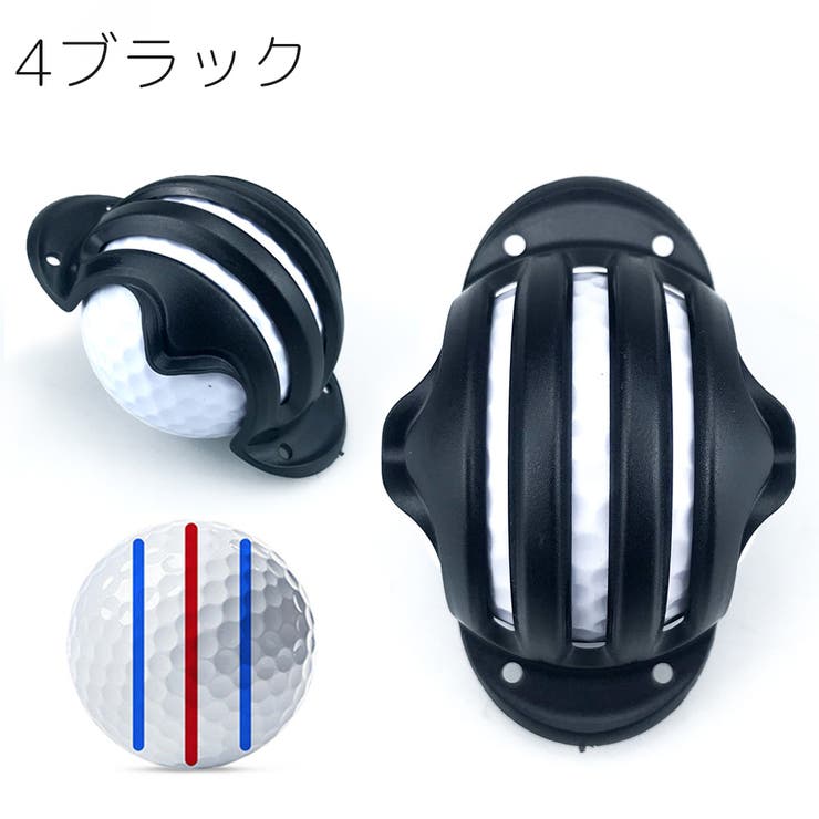 ラインマーカー ゴルフボール ボールライナー | PlusNao | 詳細画像15 